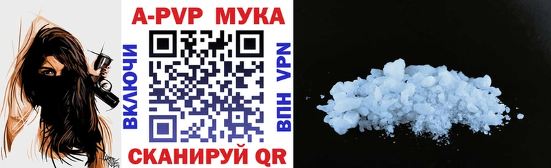 Продажа наркотиков Заозёрск блэк спрут рабочий сайт  КОКАИН  ГАШ  АМФЕТАМИН  МЕФ  Марихуана 