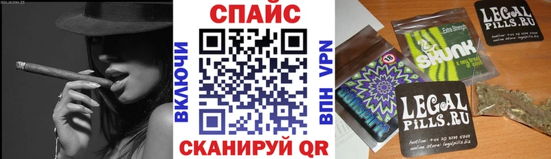 Бутират оксана  мега онион  Заозёрск 
