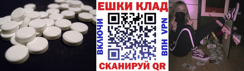 ЭКСТАЗИ VHQ  Заозёрск 