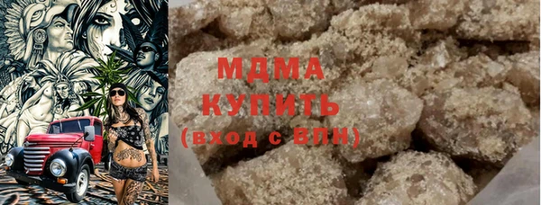 каннабис Аркадак