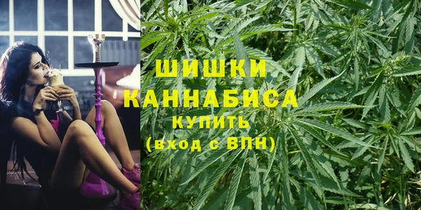 каннабис Аркадак