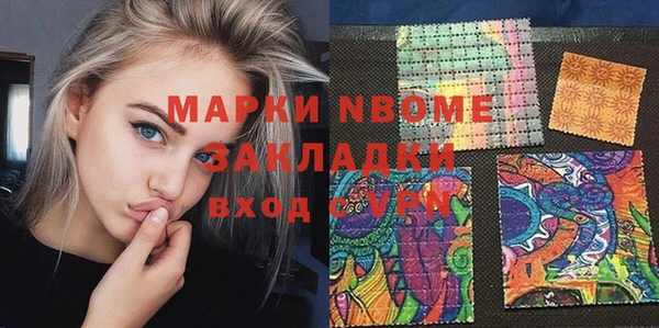 каннабис Аркадак