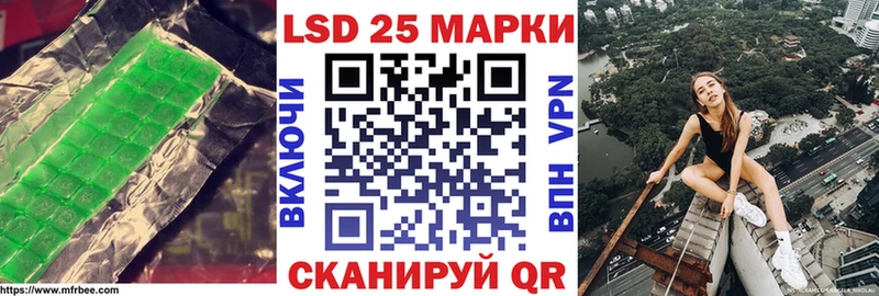 наркота  Заозёрск  ЛСД экстази ecstasy 