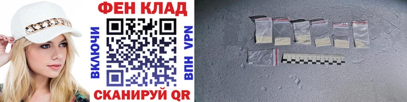 Первитин Декстрометамфетамин 99.9%  Заозёрск 